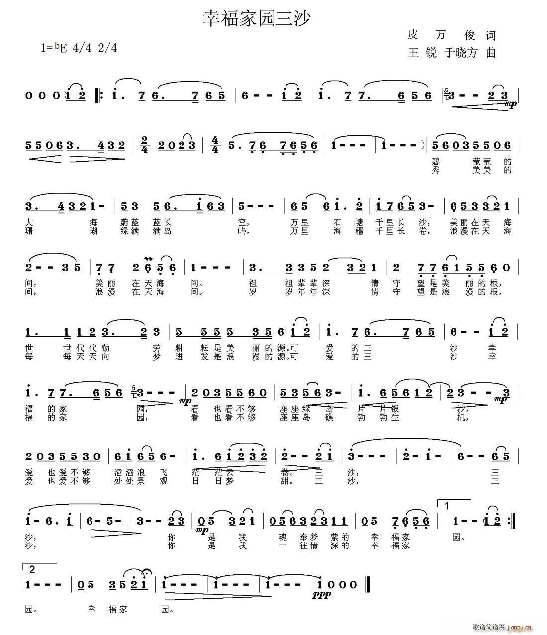 �Ҹ��҈@��ɳ(���ָ��V)1