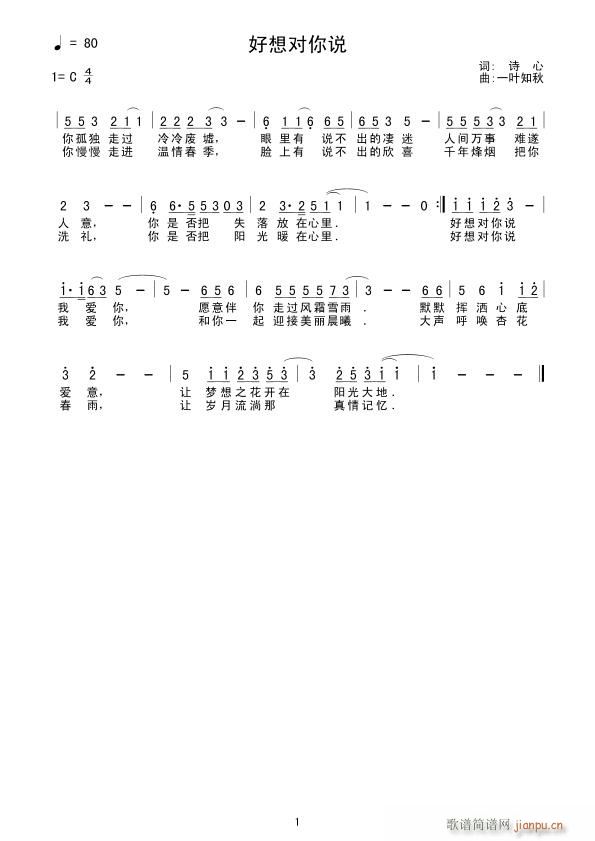 ���댦���f(shu��)(���ָ��V)1