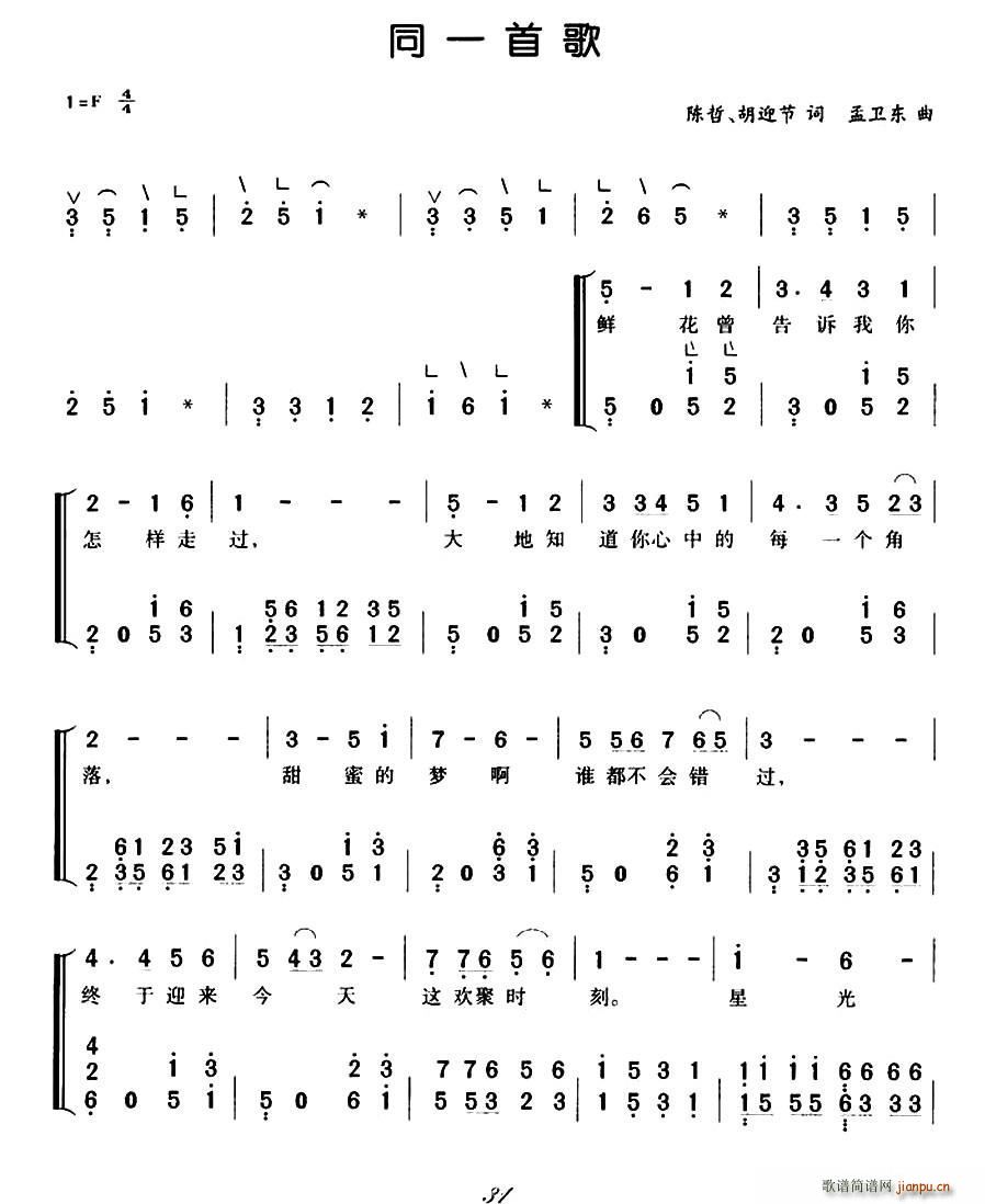 ͬһ�׸� �����V(�Ź~�P���V)1