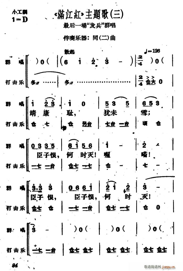 �M(m��n)���t ���}�� ��(���ָ��V)1