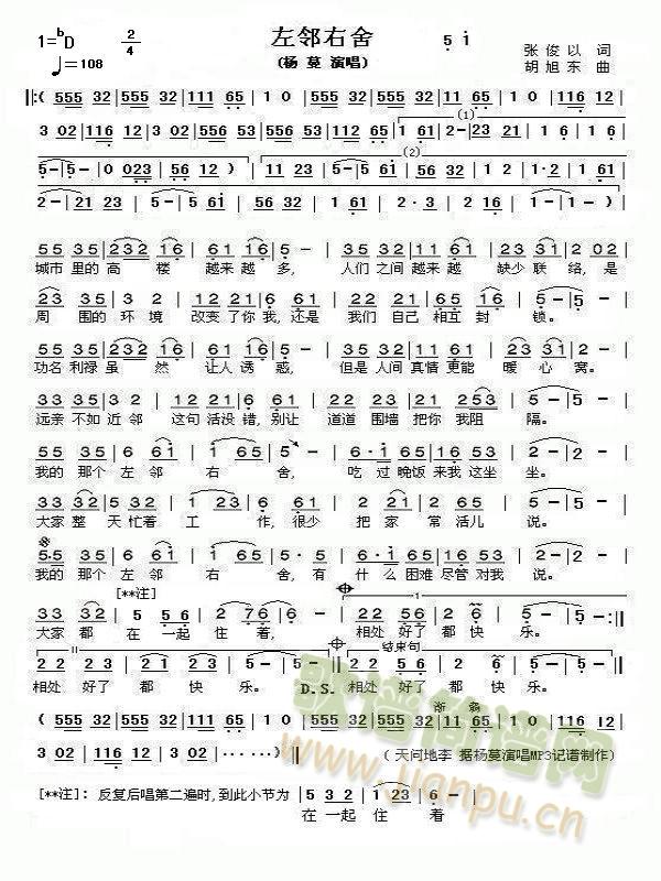 ��������(���ָ��V)1