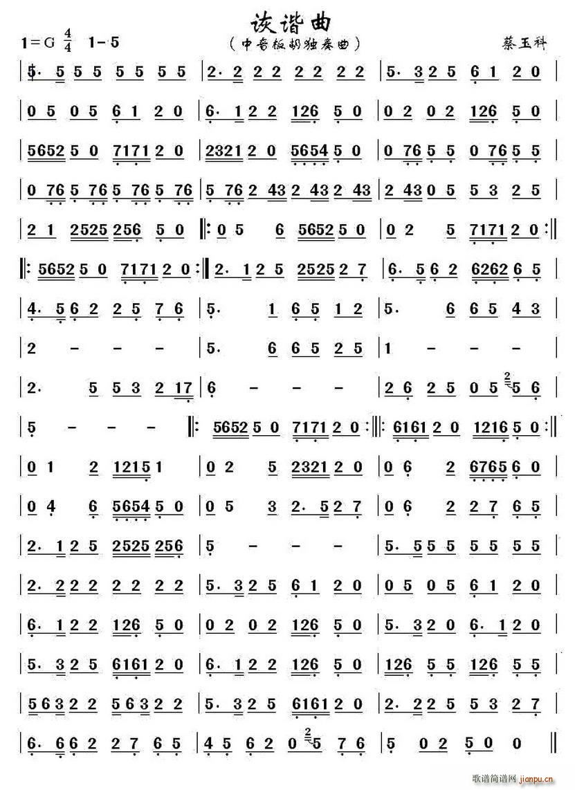 Ԝ�C�� �����������(�����V)1