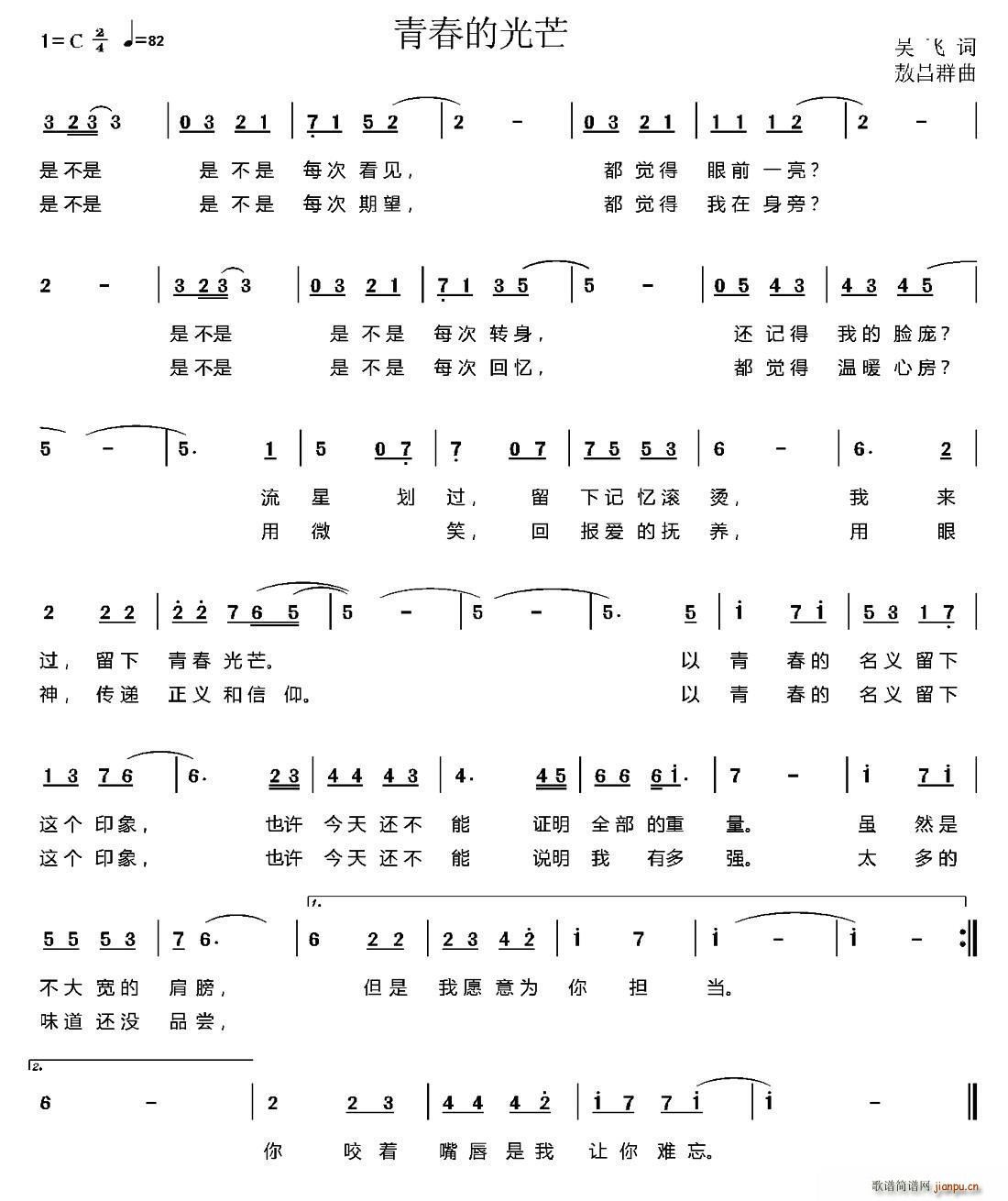 �ഺ�Ĺ�â(���ָ��V)1