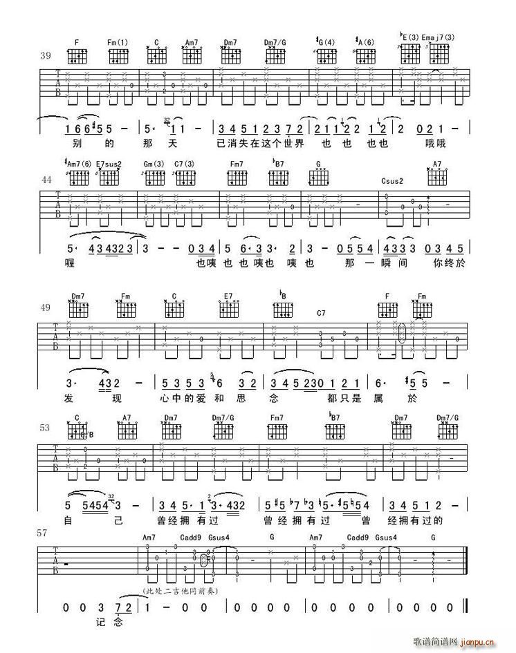 ӛ��(���ָ��V)3