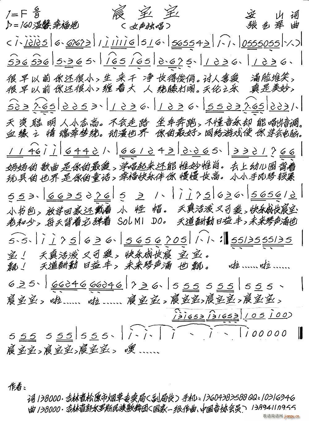 ������(���ָ��V)1