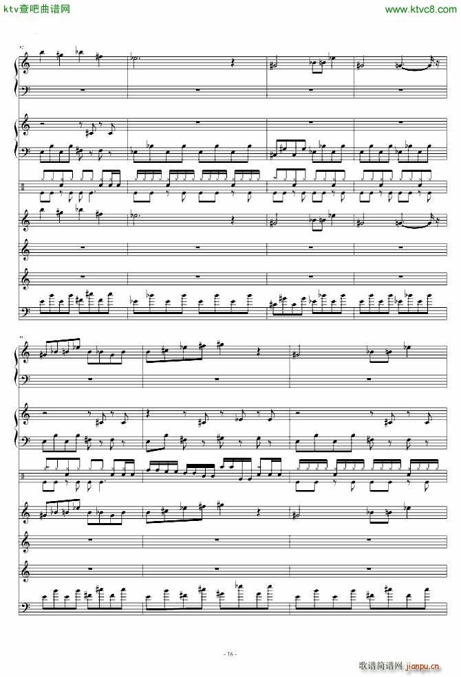 ����Ė|��֮Ѫ �h��������֮�� ���V(����V)16