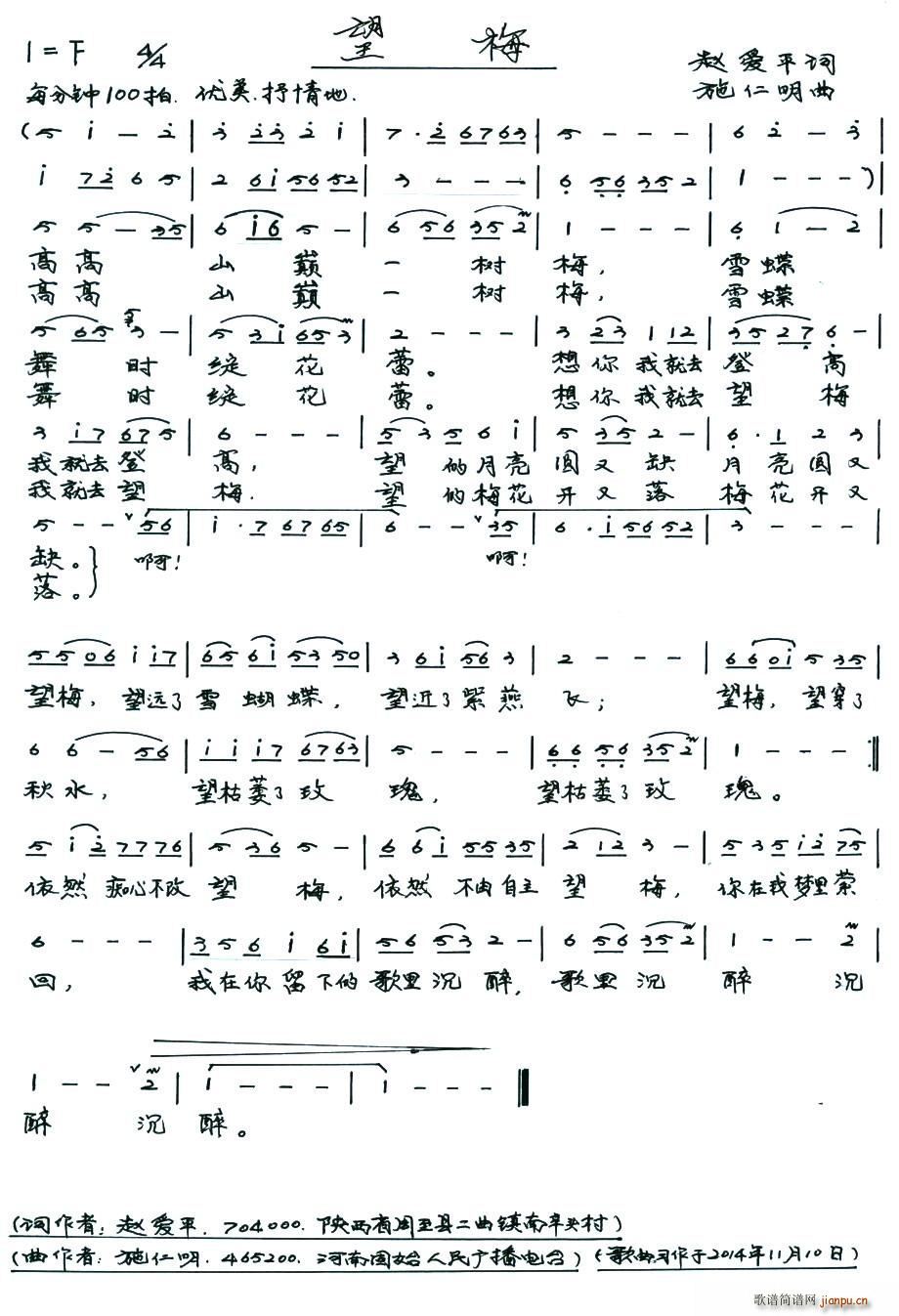 ��÷(���ָ��V)1