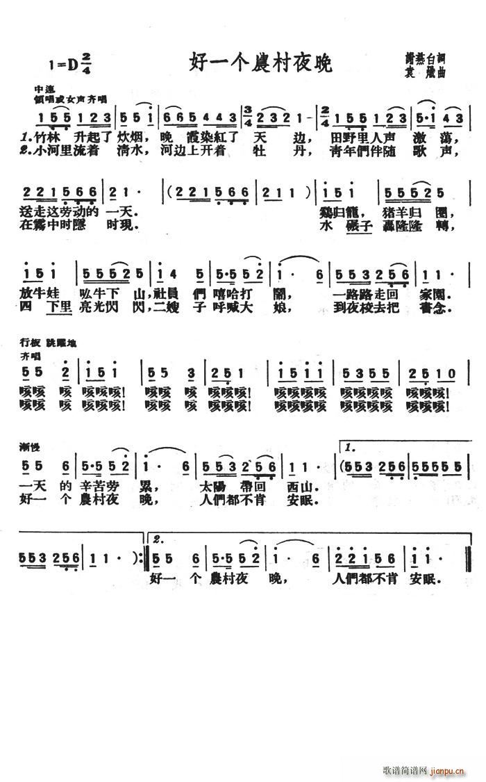 ��һ��(g��)�r��ҹ��(���ָ��V)1