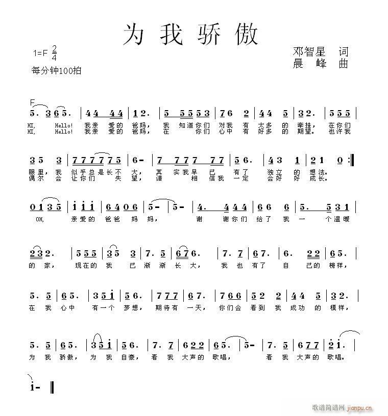 ������(���ָ��V)1