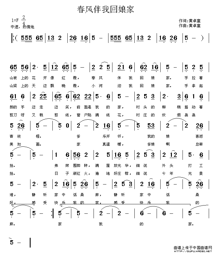 ���L(f��ng)���һ����(���ָ��V)1