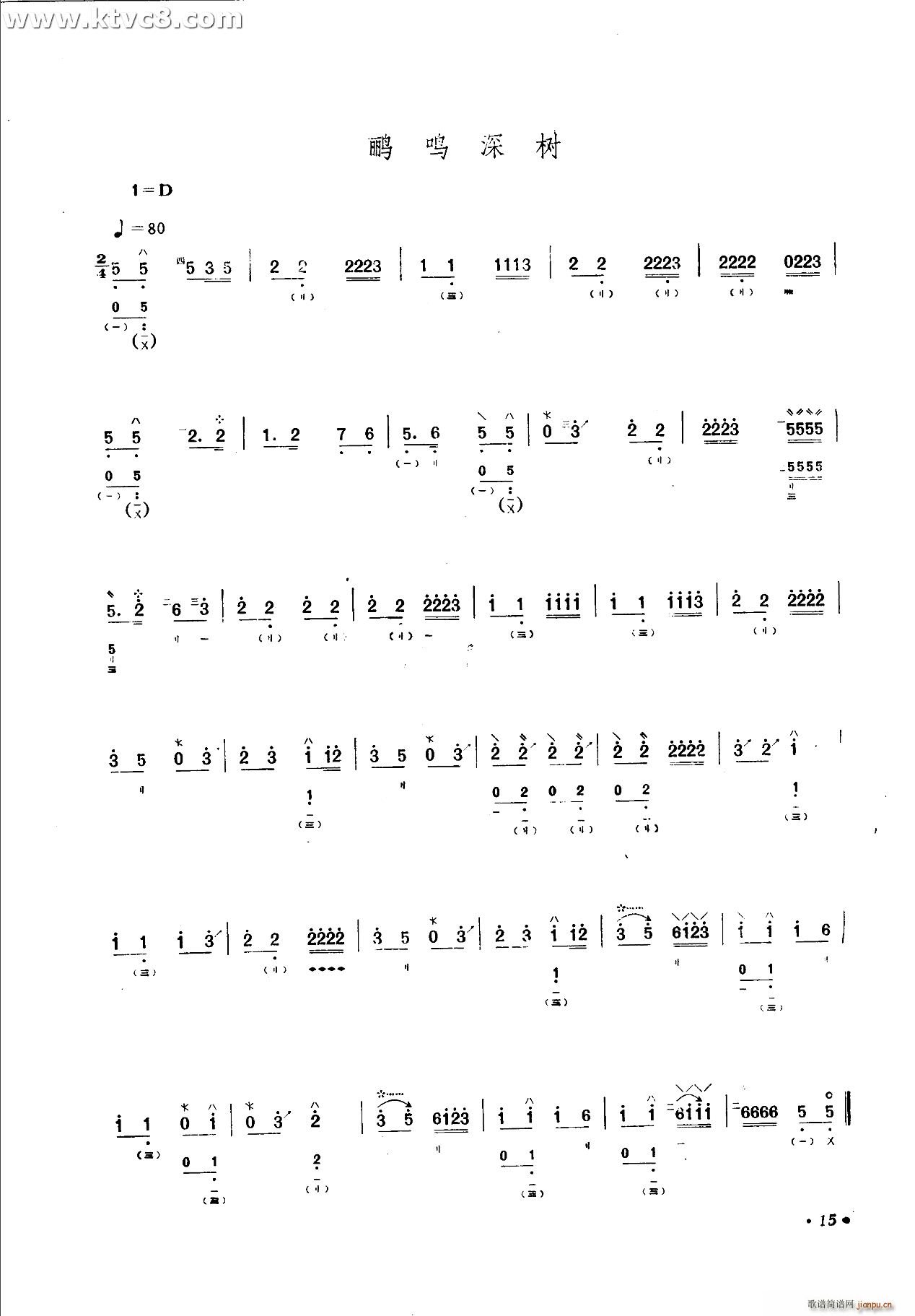 �Z�Q���(sh��)(�����V)1