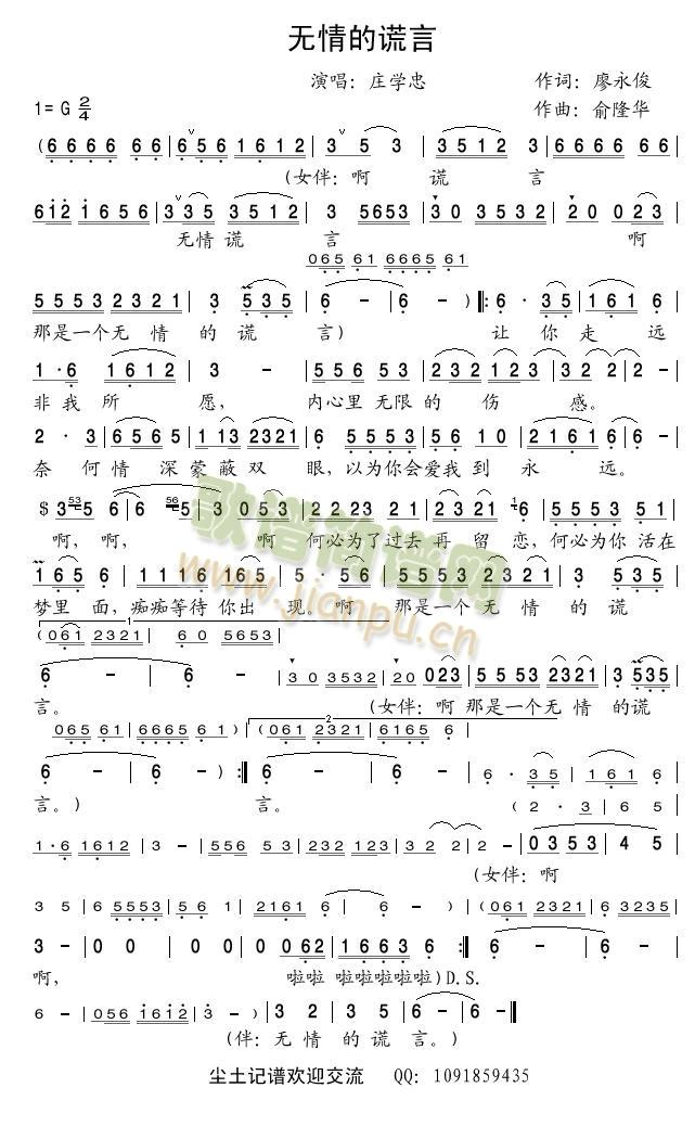 �o(w��)����e��(���ָ��V)1