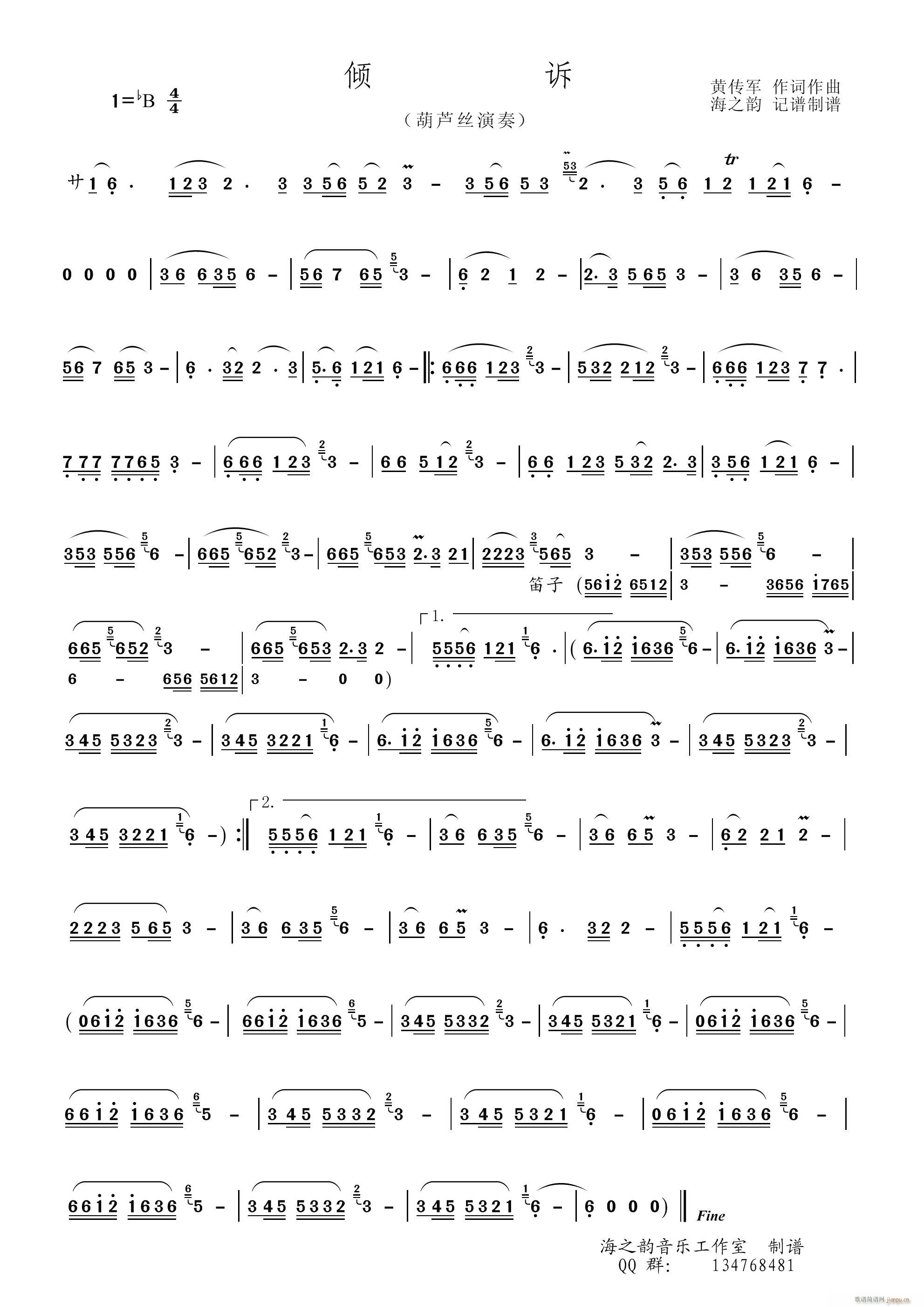 �A�V ���J�z����(���J�z�V)1