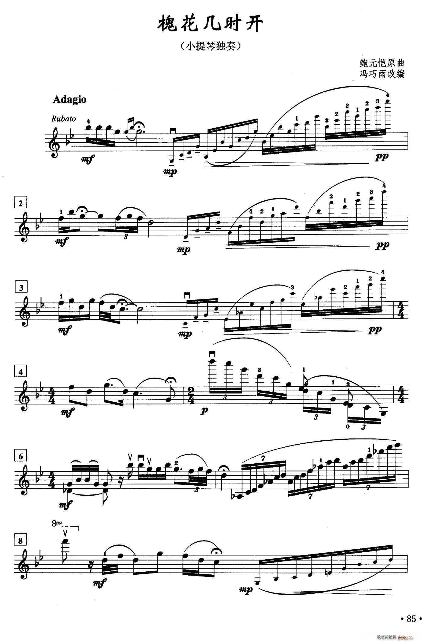 �����וr(sh��)�_(k��i) ����(���ָ��V)1