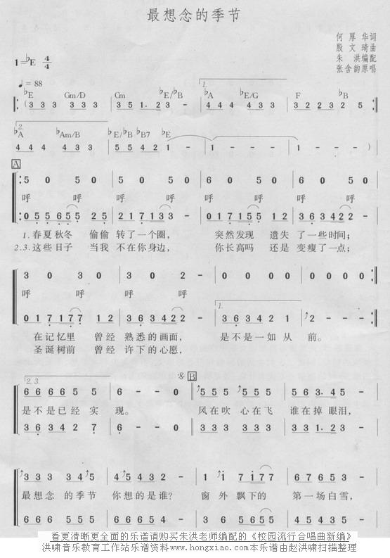 ���кϳ��V(���ָ��V)1