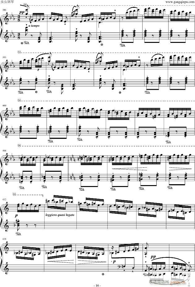 ������������(����V)16