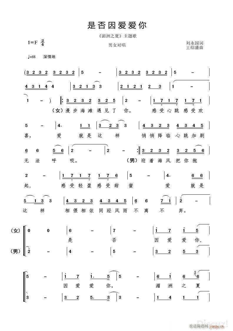 �Ƿ����(��i)��(��i)��(���ָ��V)1