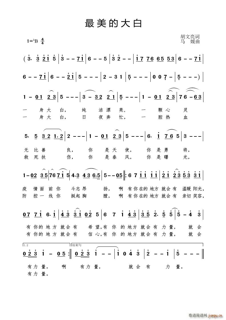 �����Ĵ��(���ָ��V)1