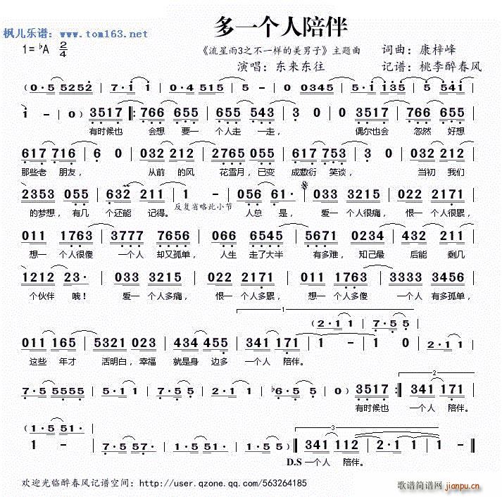 ��һ��(g��)����� �ҕ�� ������3֮��һ�ӵ������� ���}��(ʮ�ּ�����)1