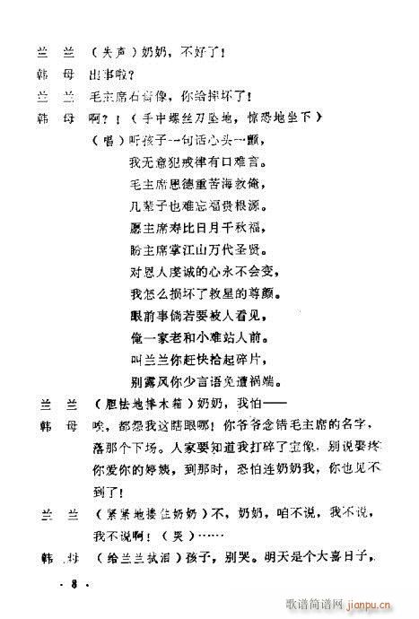 ������(ԥ�����V)9