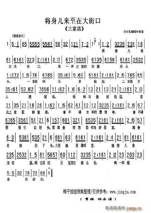 ���ҵ�(���ָ��V)3