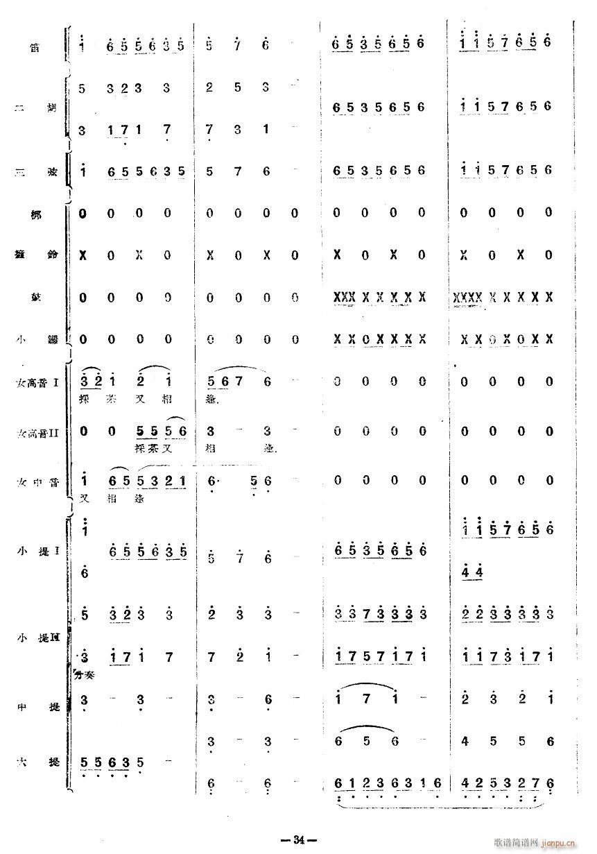 ʮ�������8(���ָ��V)1