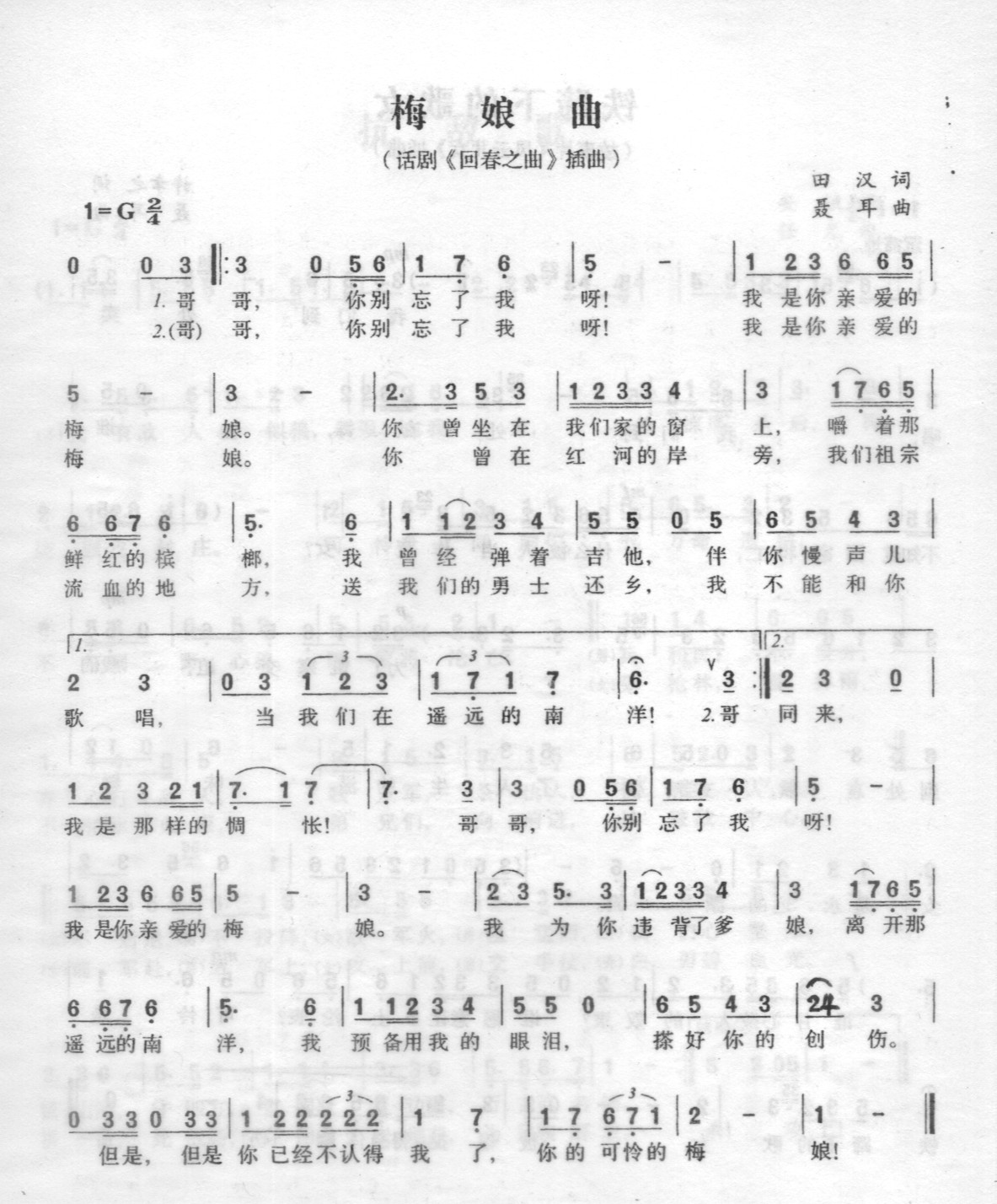 ÷����(���ָ��V)1