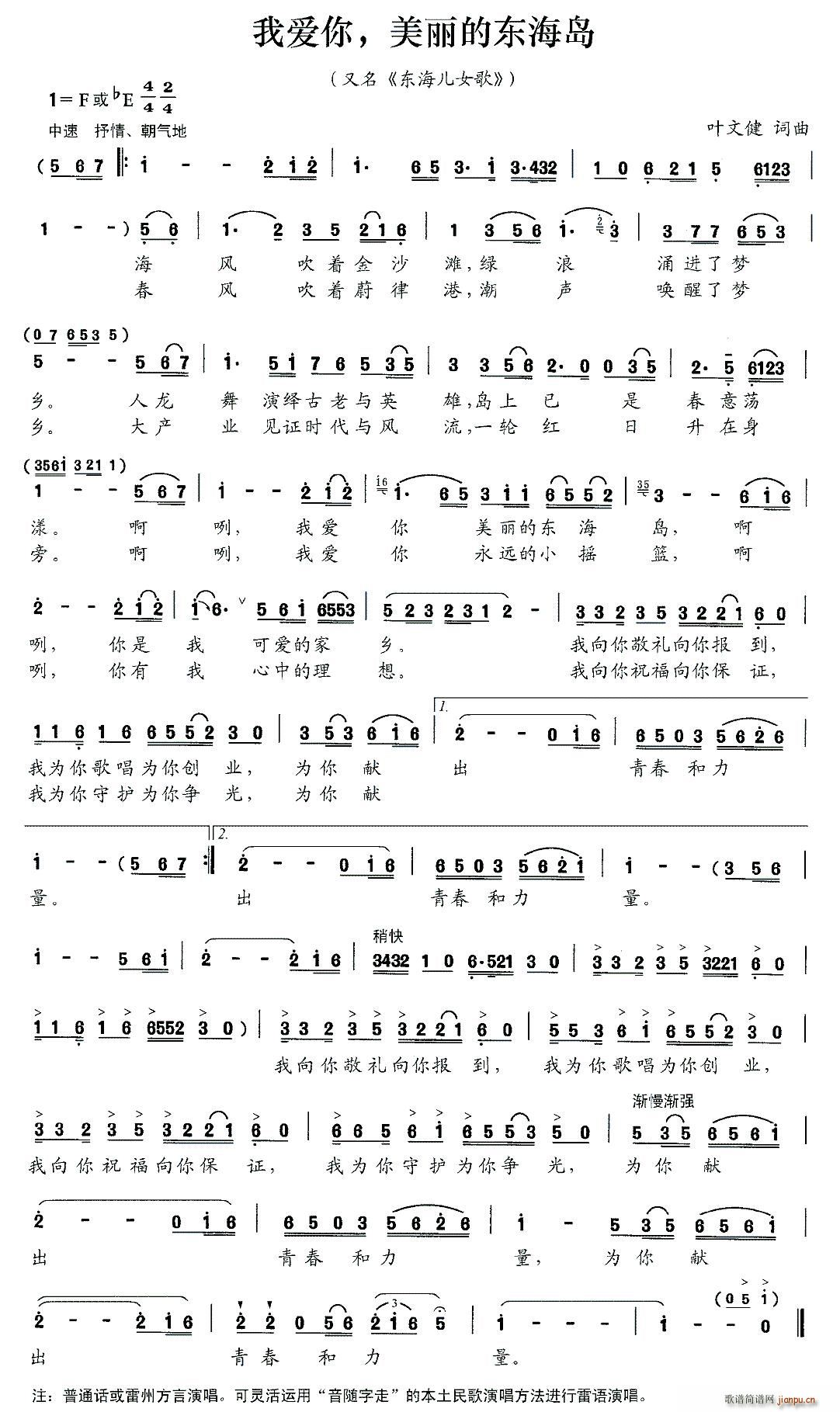 �Ґ�(��i)�� �����Ė|���u(ʮ�ּ�����)1