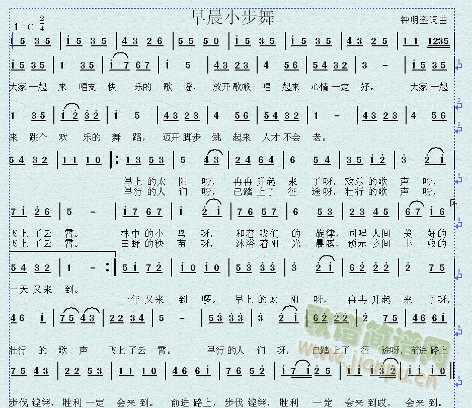 �糿С����(���ָ��V)1