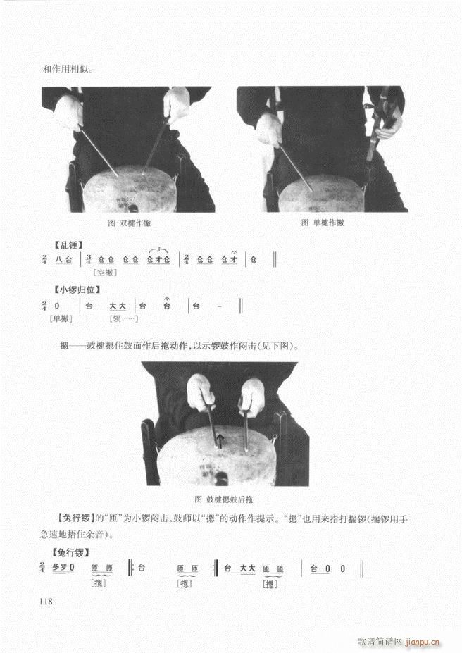 ��������(l�� )����̳� 61 120(ʮ�ּ�����)58