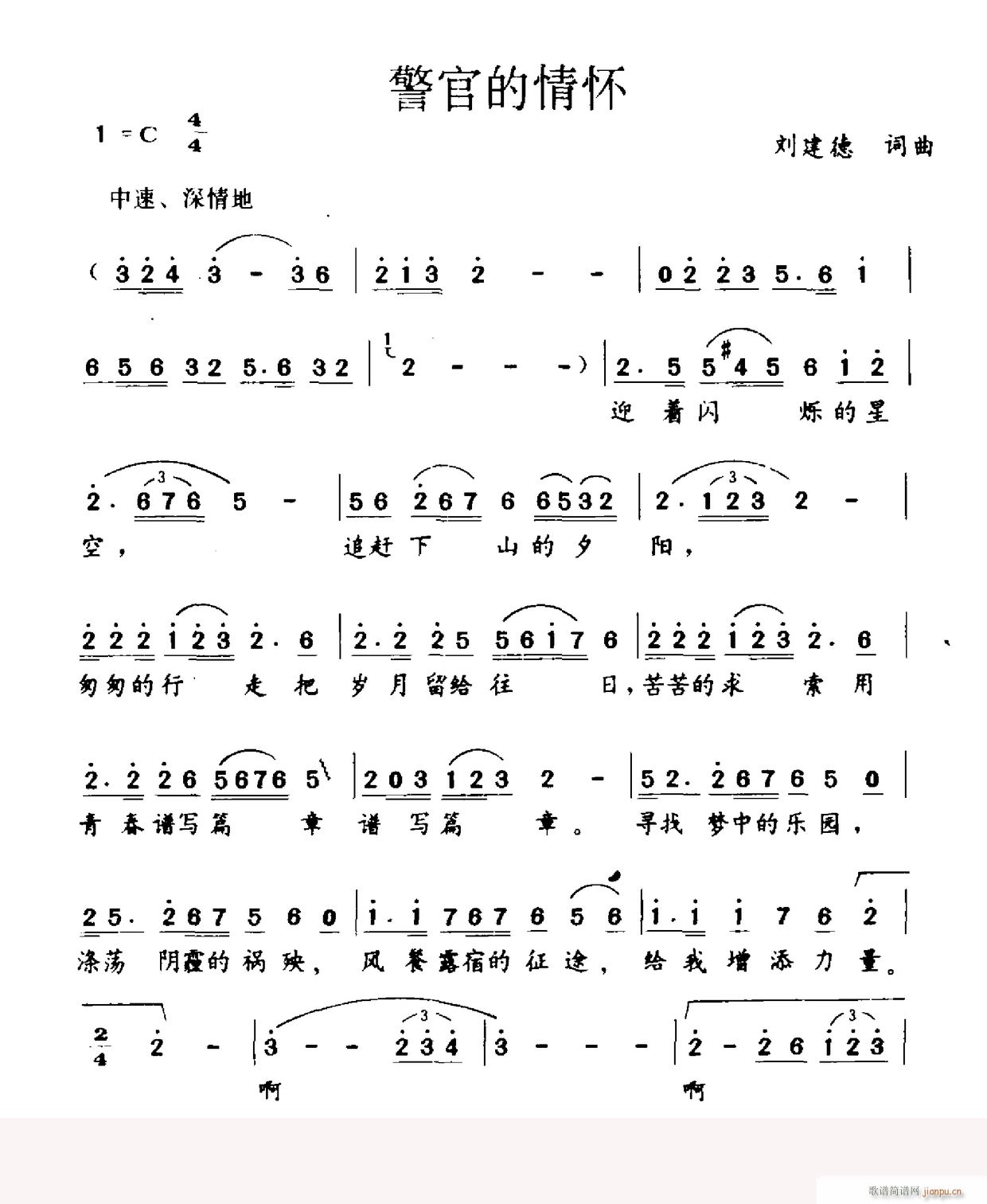 ���ٵ����(���ָ��V)1