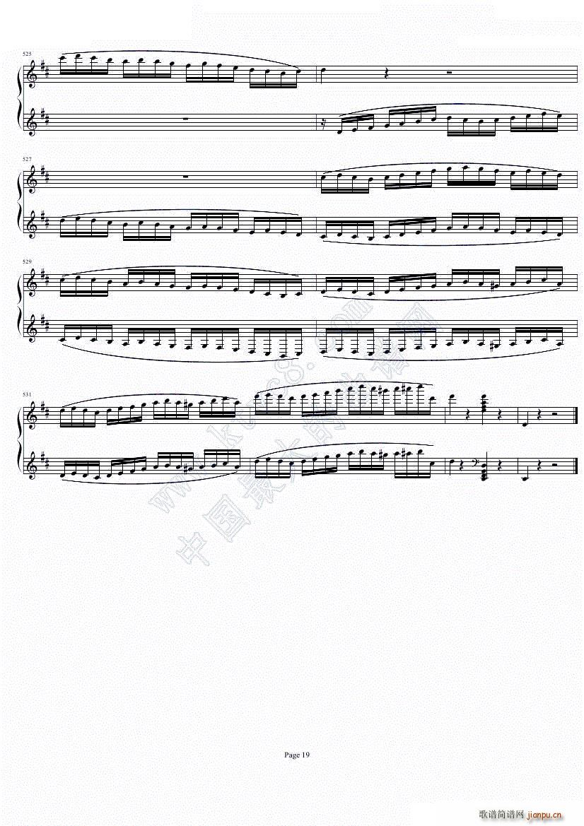 ؐ�����مf(xi��)����Op61��һ��(l�� )��(����V)20