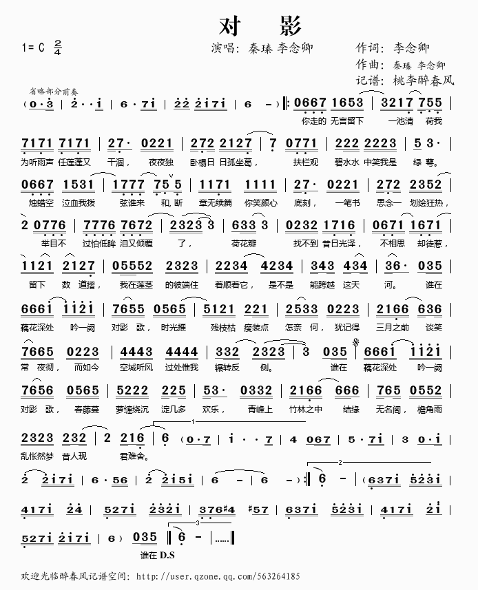 ��Ӱ(���ָ��V)1