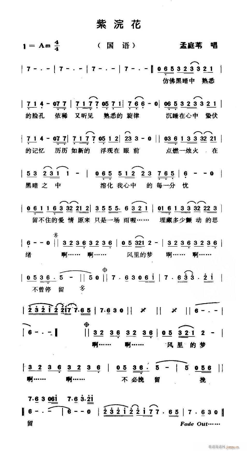 ��佻�(���ָ��V)1