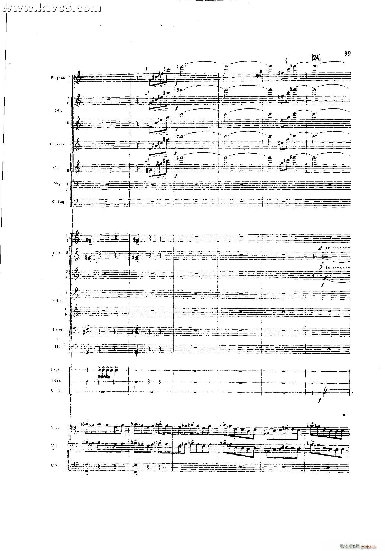 ���`�� ��һ�����֮�� ���岿��(���V)19