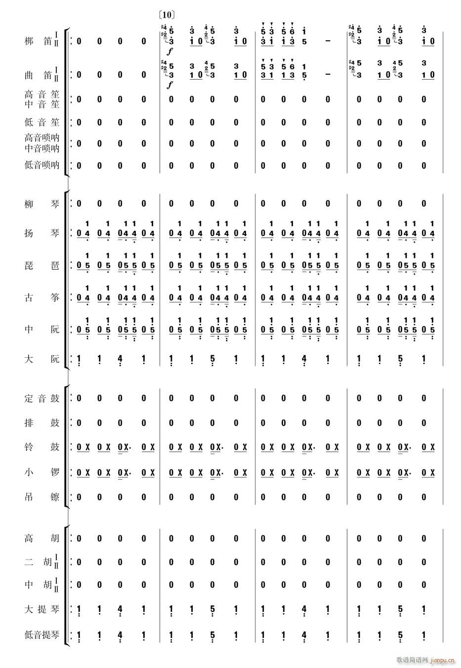 ��(l�� )�� ����3(���V)1