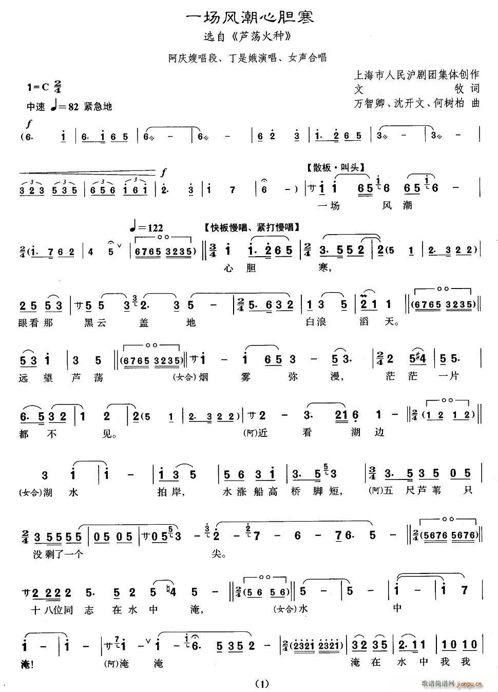 ���� һ��(ch��ng)�L(f��ng)����đ�� �Jʎ��N ���cɩ���� �������V(ʮ�ּ�����)1