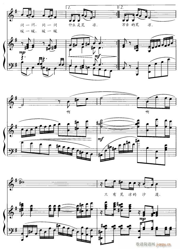 ���^(gu��)�ě����x��3(���ָ��V)1