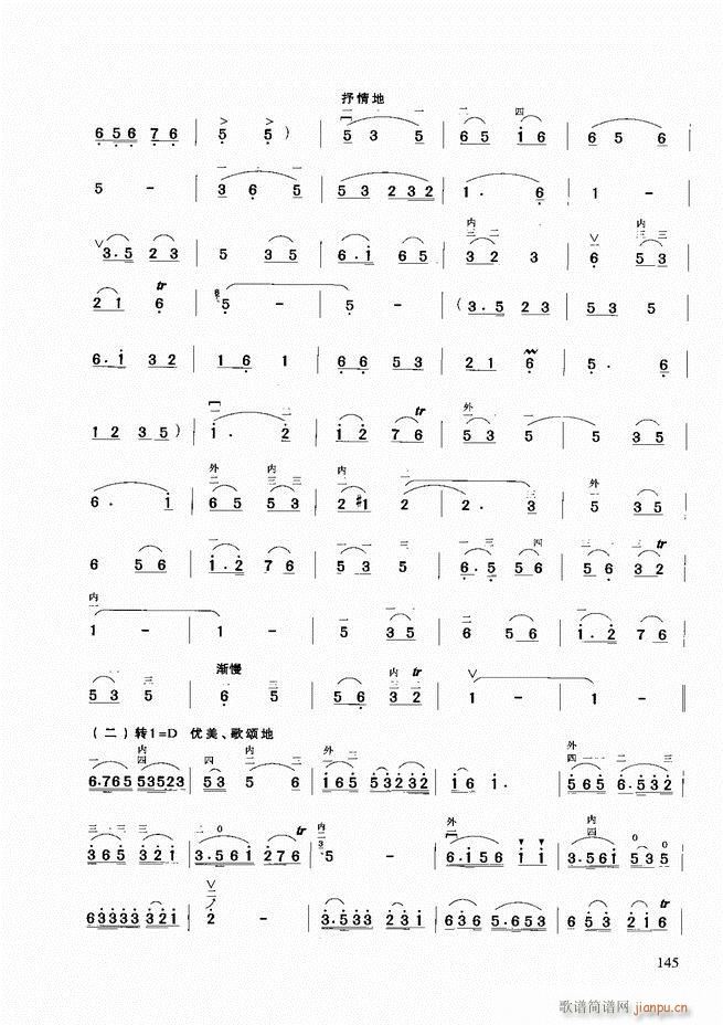 �������A�̳�121 180(�����V)25