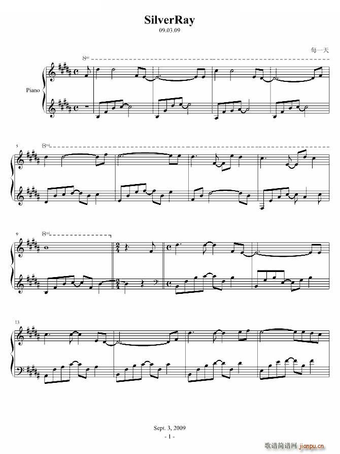 SilverRay ��Ʒ ��Ʒ(ʮ�ּ�����)1