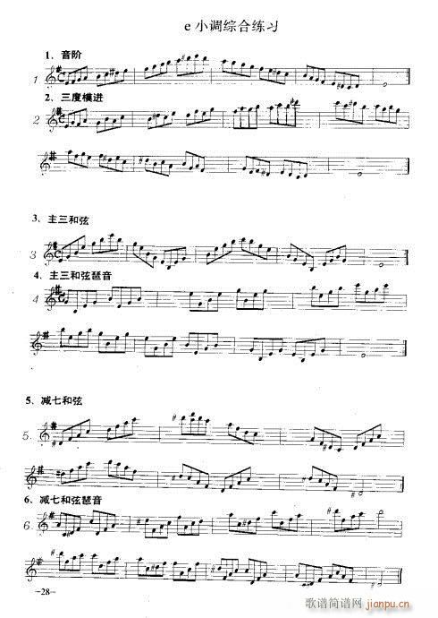 �_�˹�������(sh��)�ý̳�11-30�(y��)(ʮ�ּ�����)18