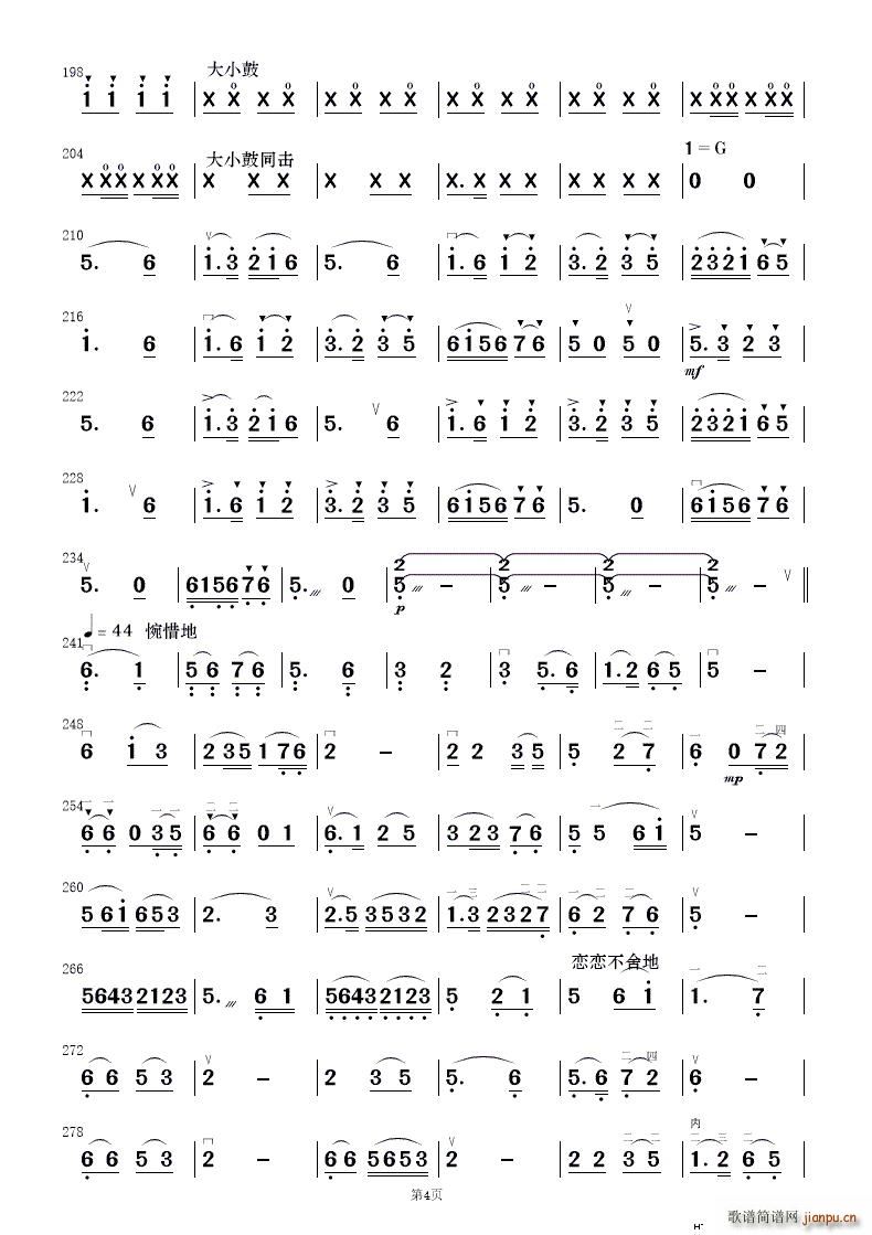 ��ף ��(ji��n)����(l�� )���� 1(���V)12