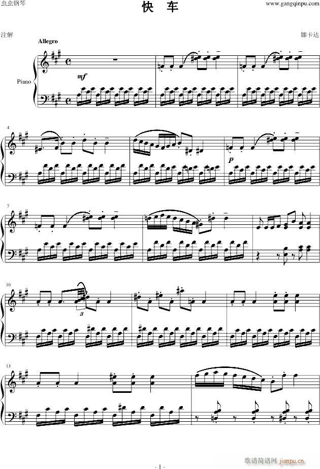 ��܇(ch��)(����V)1