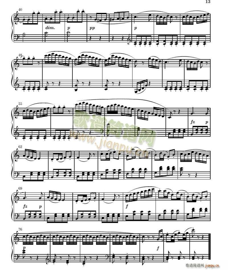 ���R�T(m��n)��С���Q��6�� 9 16(ʮ�ּ�����)7