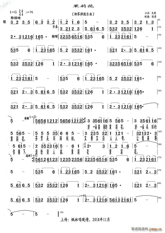 ���� ���ُ��ܘ�(l�� )��(ʮ�ּ�����)1