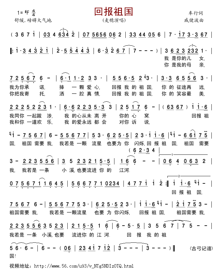 �؈����(���ָ��V)1