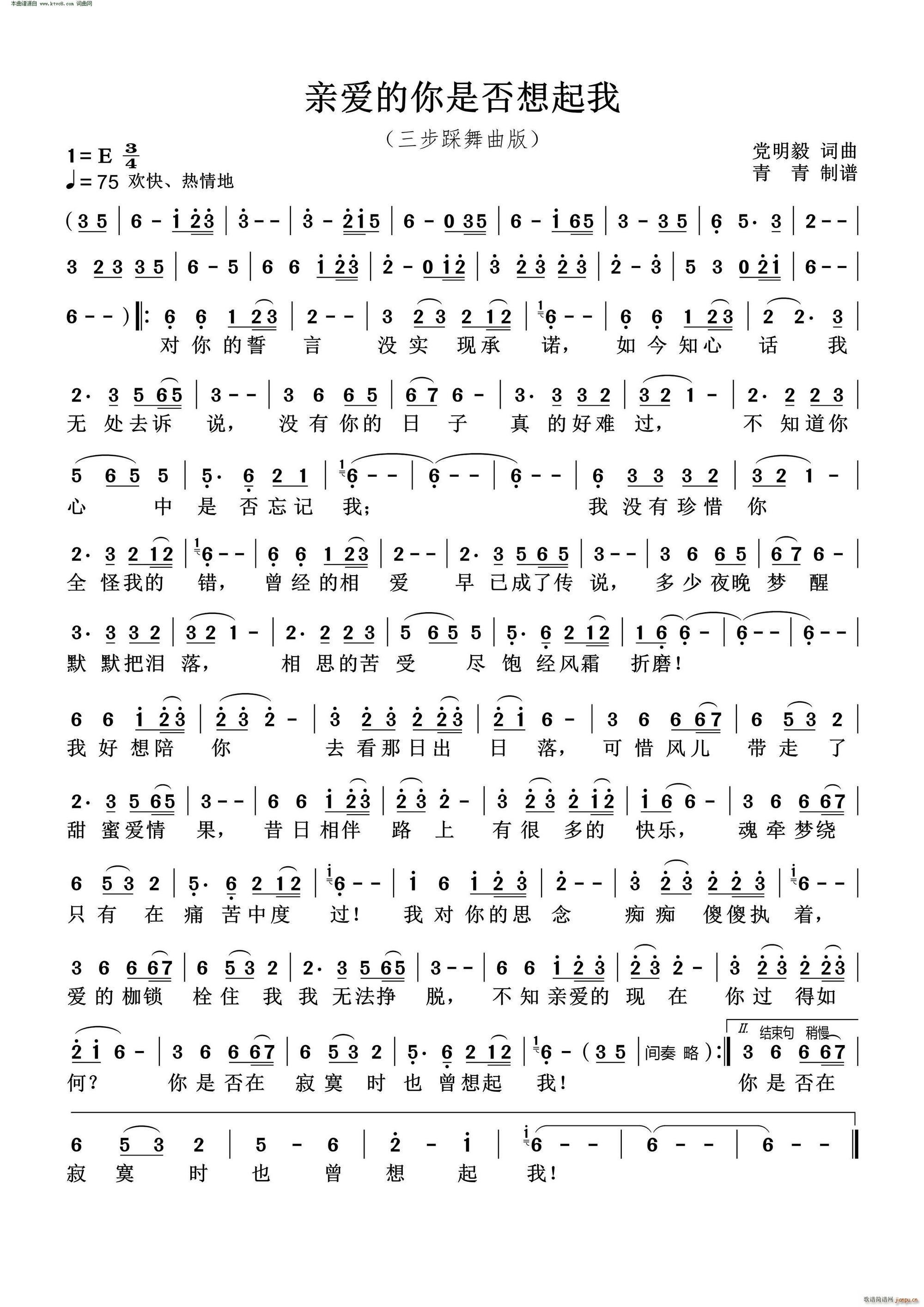 �H��(��i)�����Ƿ������� ������������(ʮ�ּ�����)1