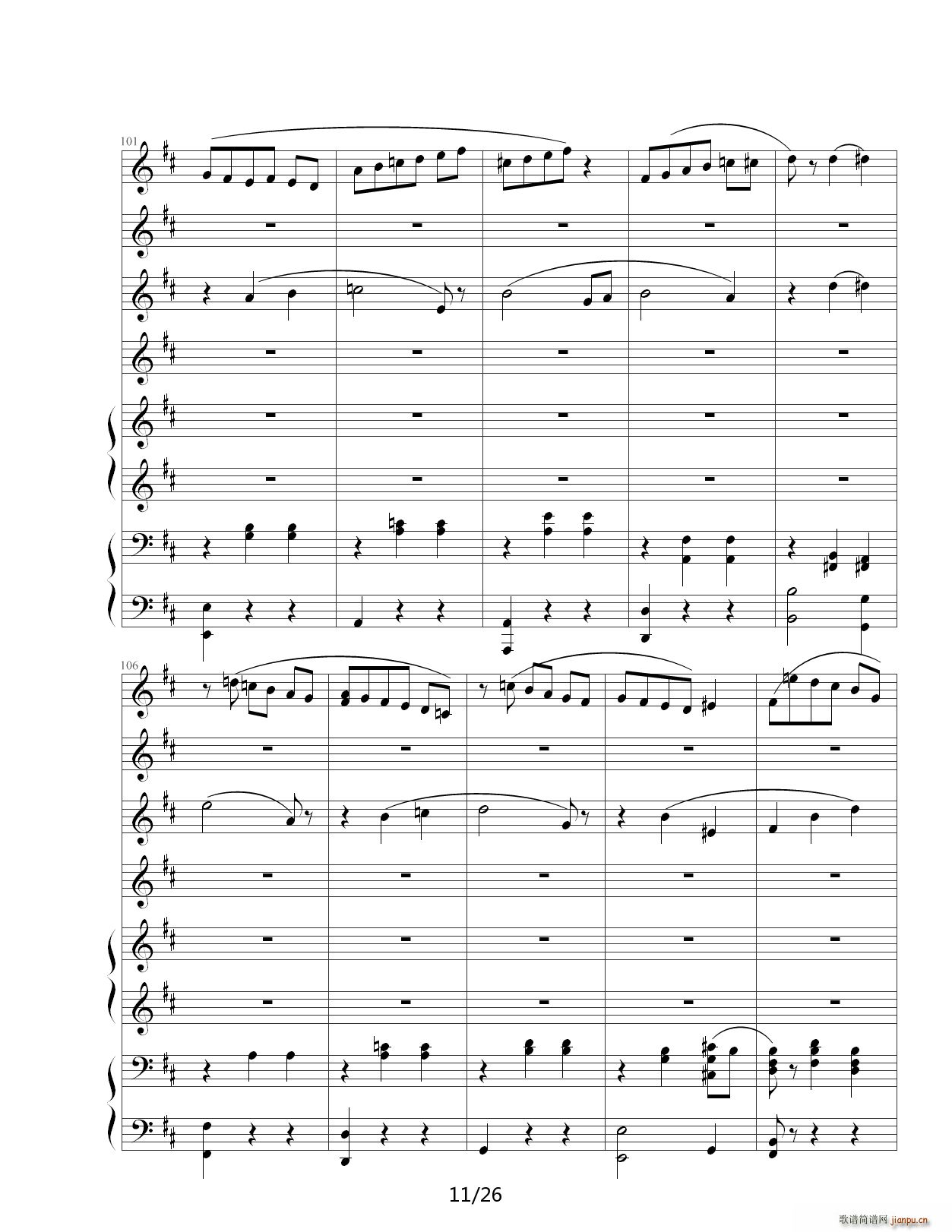 ��֮�A���� D�{(����V)11