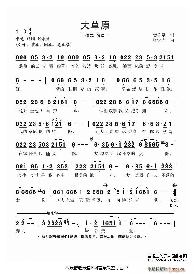 ���ԭ �T��(���ָ��V)1