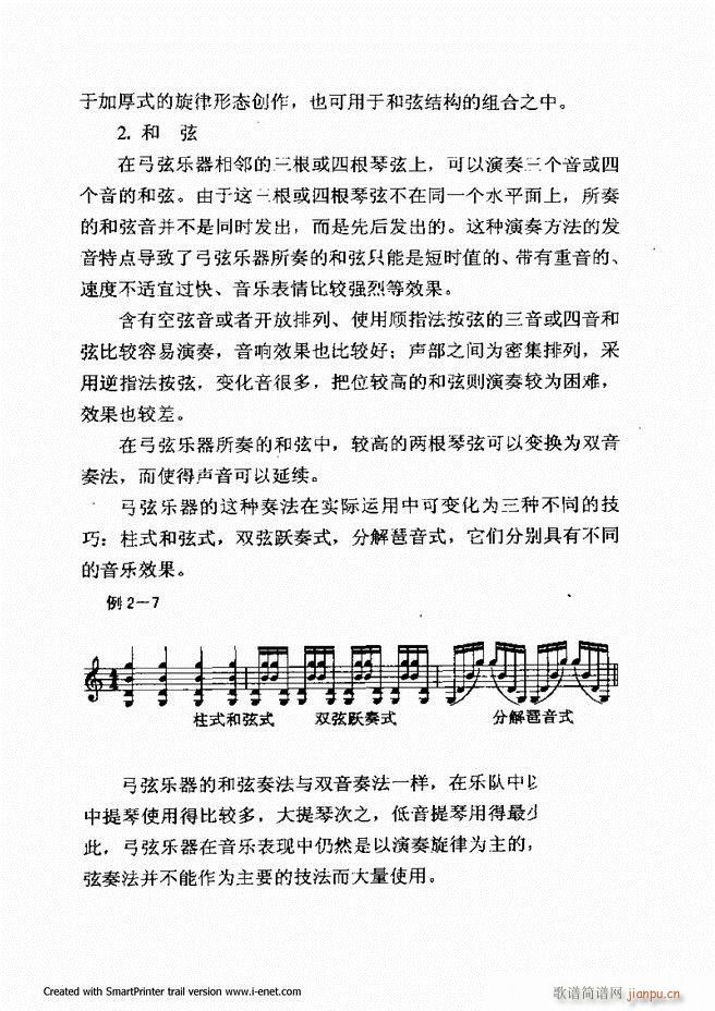 ���������A�̳� Ŀ�ǰ�� 1 61(ʮ�ּ�����)30